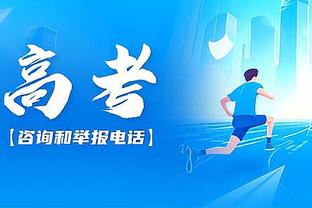 最后一周❗2023射手榜：凯恩姆巴佩52球收官，C罗51球&哈兰德50球